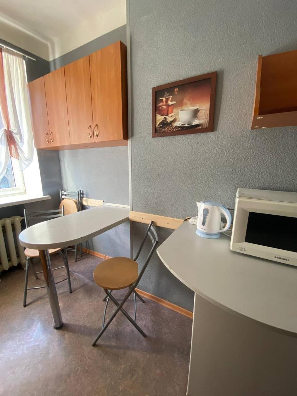 Apartments On Moskovskaja Dniepropietrowsk Zewnętrze zdjęcie