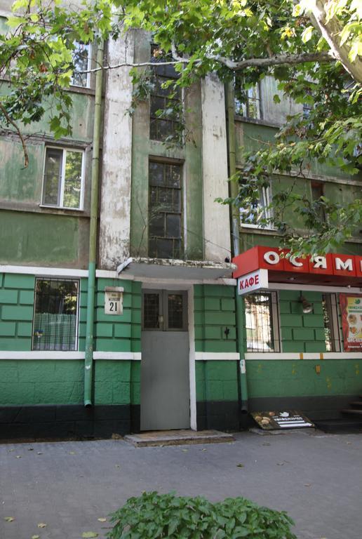 Apartments On Moskovskaja Dniepropietrowsk Zewnętrze zdjęcie
